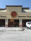20627 Golden Springs Dr photo